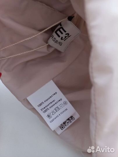 Gate31 капюшон манишка капор новый с биркой