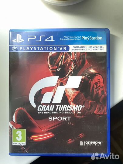 Диски игры для ps4