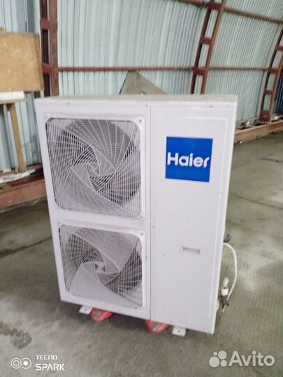 Кассетный кондиционер мульти сплит система haier