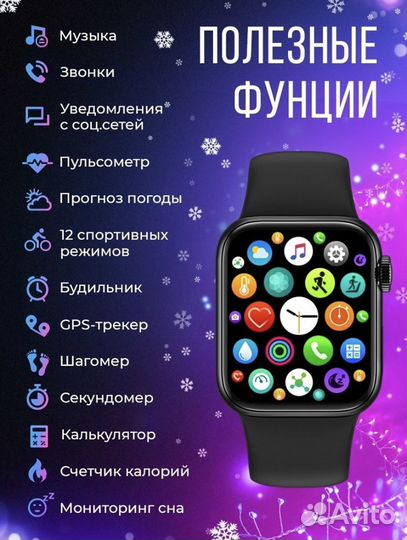 Smart watch m16 plus