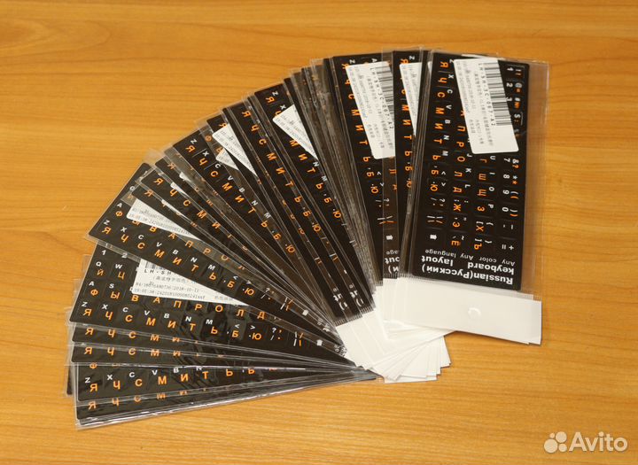 Наклейки на клавиатуру