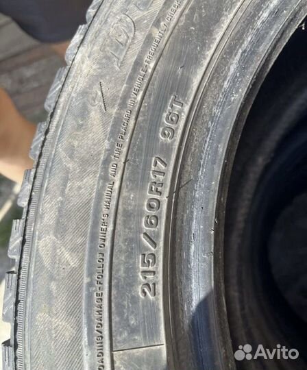 Dunlop Winter Maxx 215/60 R17