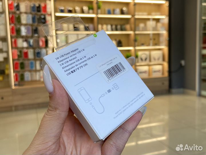 Блок питания 5w для iPhone 12