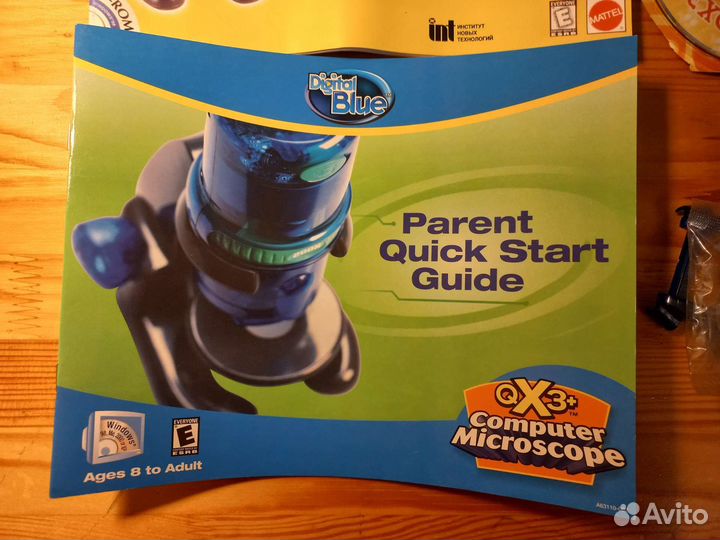 Микроскоп детский blue digital computer microscope