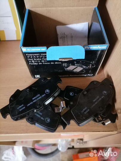 Тормозные колодки toyota