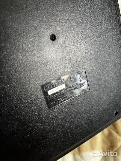 Калькулятор citizen