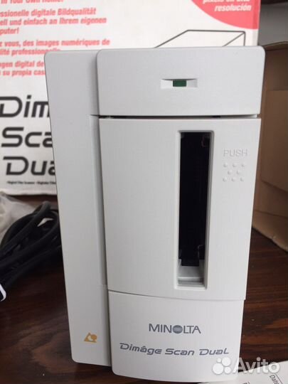 Minolta F-2400 Film Scanner 35mm