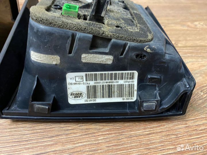 Фонари задние Land Rover Discovery Sport L550