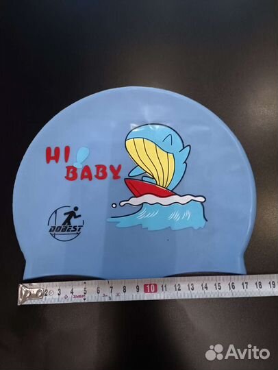 Шапочка для плавания детская