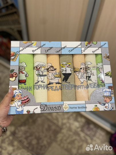 Подарочный набор полотенец 