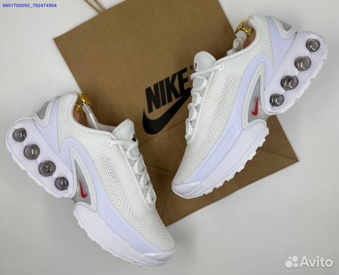 Nike Air Max DN (Арт.45039)