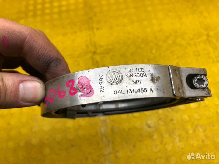 Хомут глушителя Skoda Kodiaq dbgc (DBG 034780)