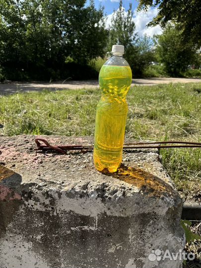 Солярка