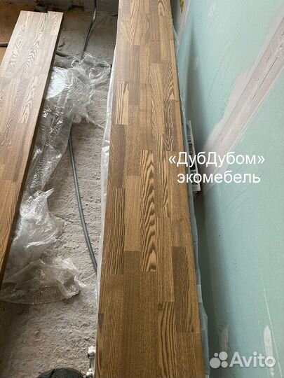 Подоконник из дерева гарантия образцы замер монтаж