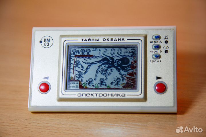 Игра Электроника Тайны океана