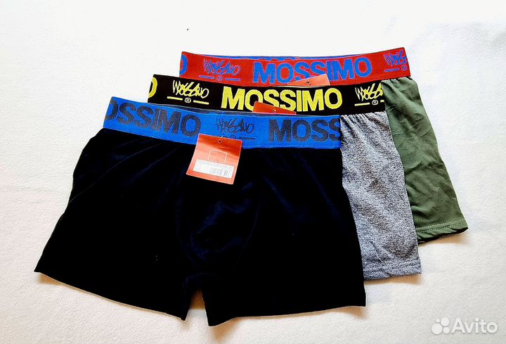 Трусы плавки