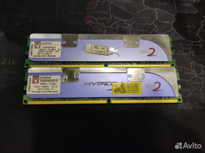 Оперативная память kingston DDR2 2гб+2гб
