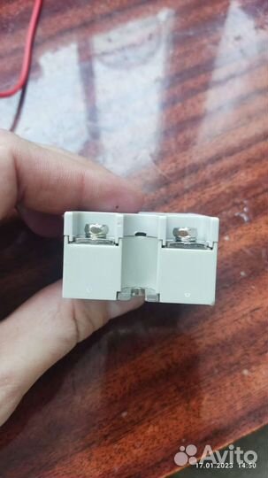 Твердотельное реле