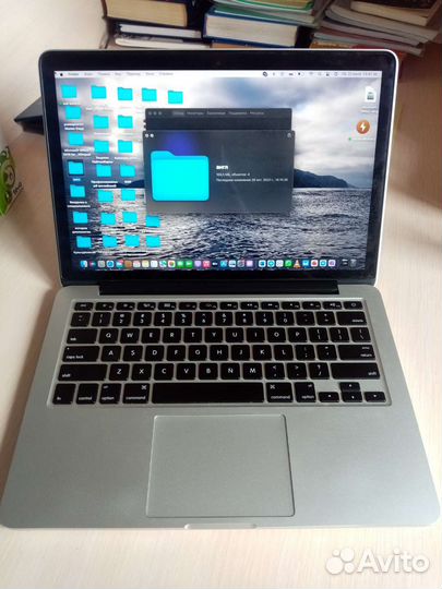 Apple MacBook Pro (Retina 13-inch, Early 2015)
