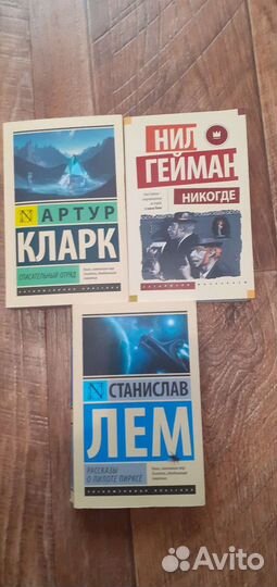 Книги Симмонс, Лем, Гейман, Стилл и др