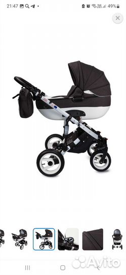 Коляска 2 в 1