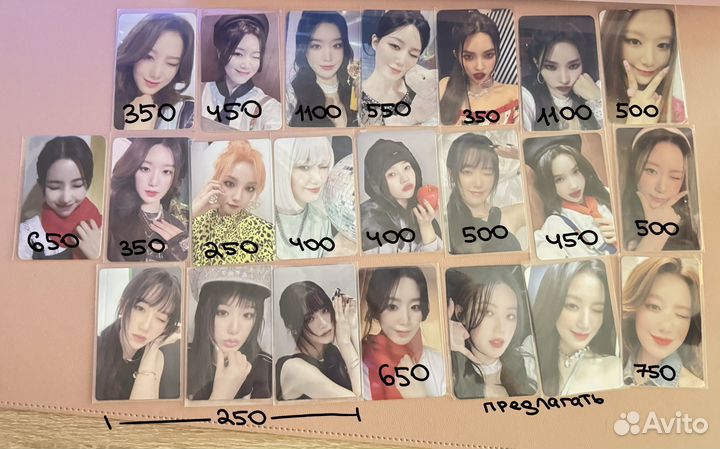 G) I-dle карты офф, gidle, kpop, кпоп карты