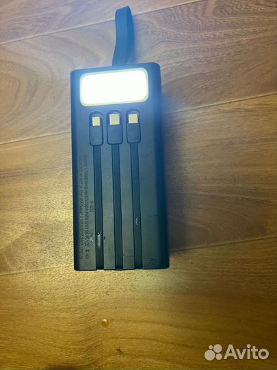 Портативная зарядка