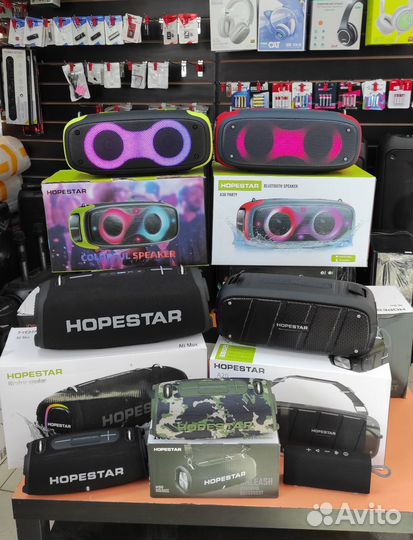 Портативная блютуз колонка Hopestar bluetooth.мног