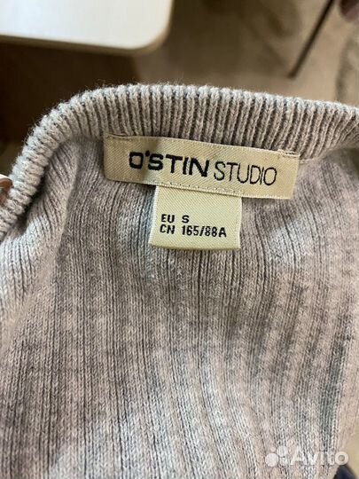 Вещи пакетом (s/m)