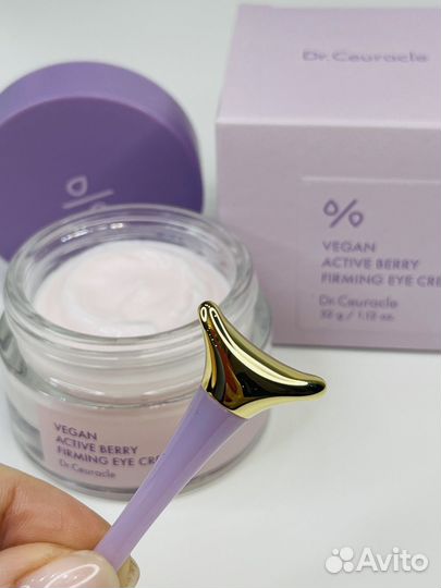 Лифтинг крем для век Dr Ceuracle Active Berry Eye
