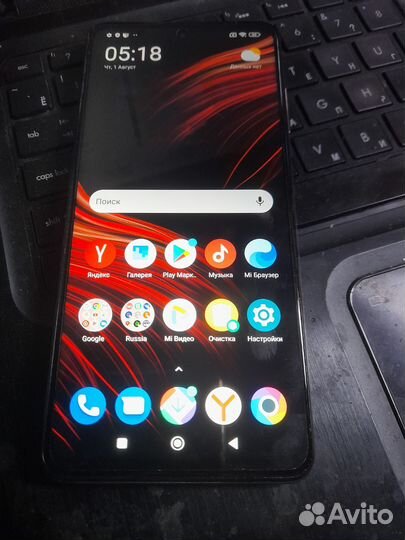 Xiaomi Poco X3 Pro, 6/128 ГБ