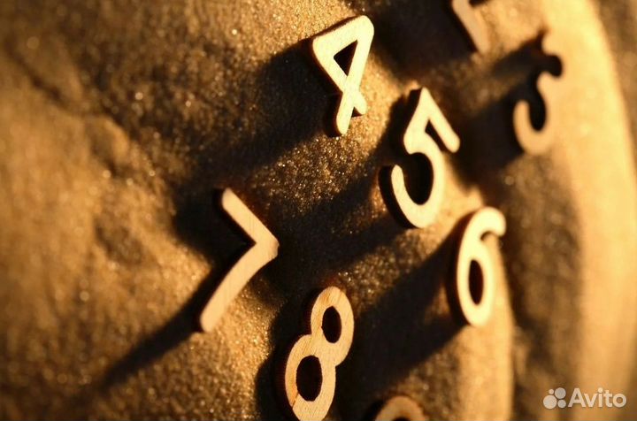 Доступная нумерология