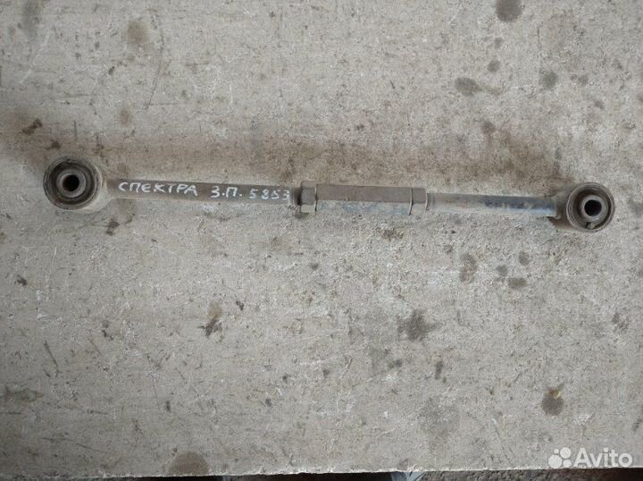 Рычаг задний правый Kia Spectra 2001-2011