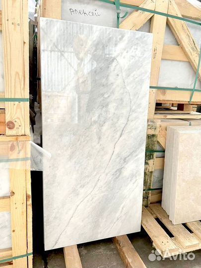 Натуральная плитка