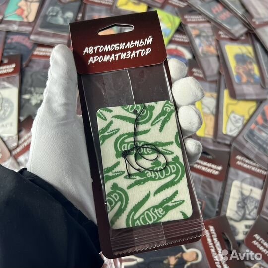 Картонные ароматизаторы для авто оптом art. 0276