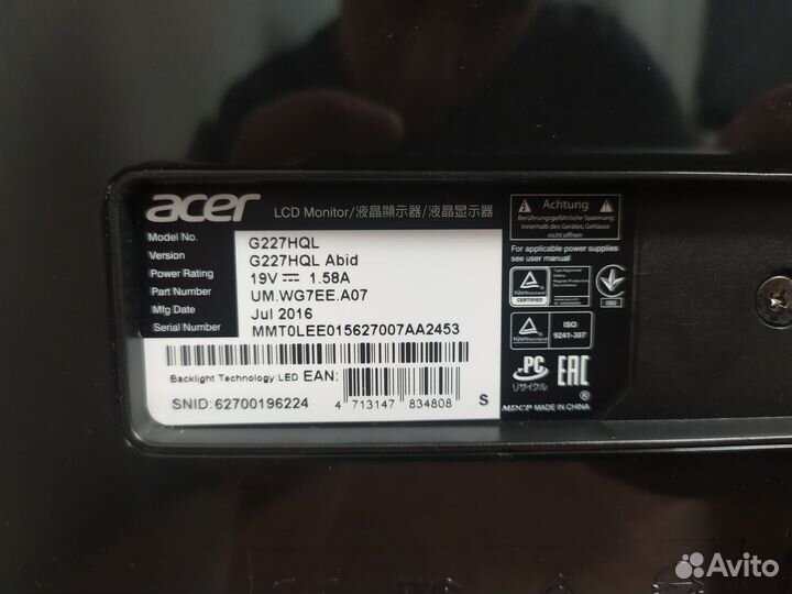 Монитор Acer G227HQL