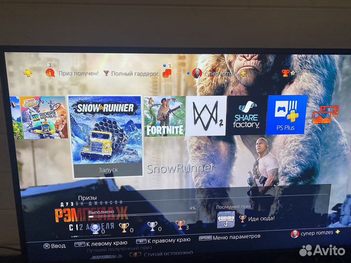 Sony PS4 pro 1tb
