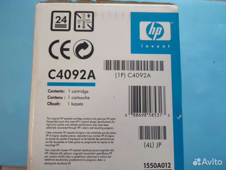 Картридж hp c4092a 92A