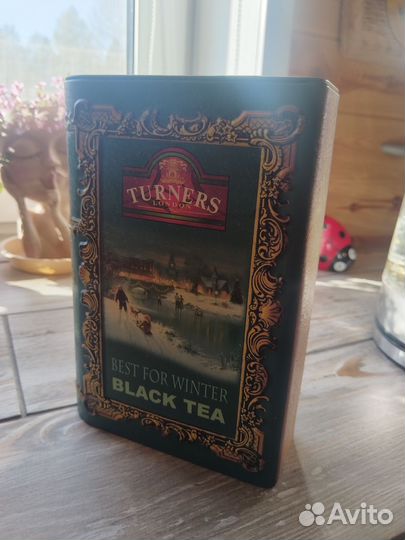 Металлические баночки