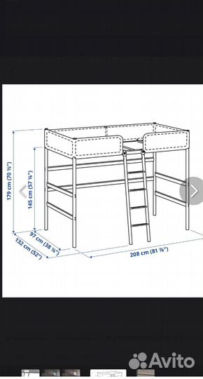 Кровать с матрасом