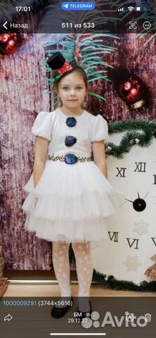 Костюм снеговика для девочки 128