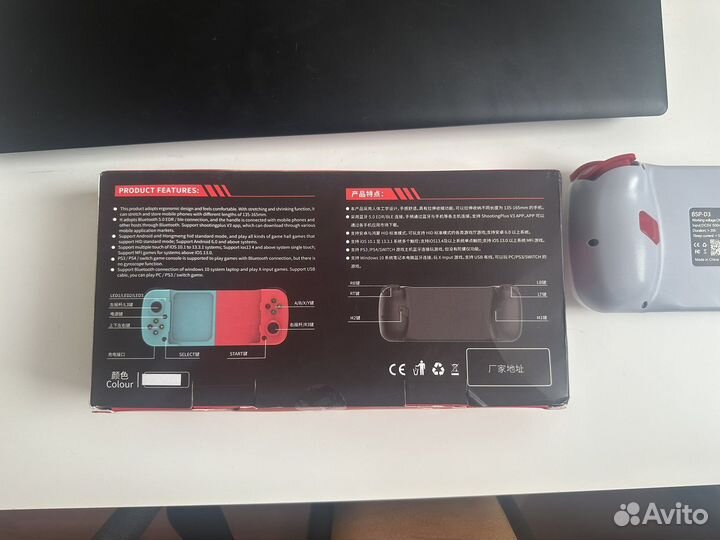 Геймпад для телефона ios/android