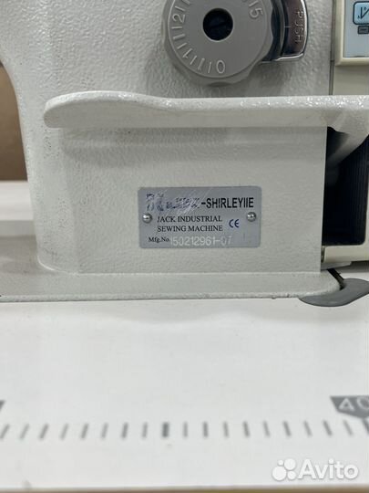 Швейная машина jack shirley IIE