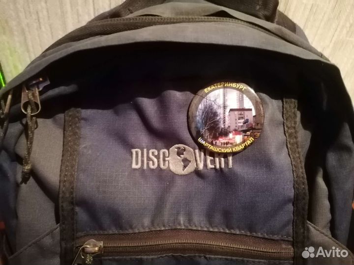 Значок шарташский квартал