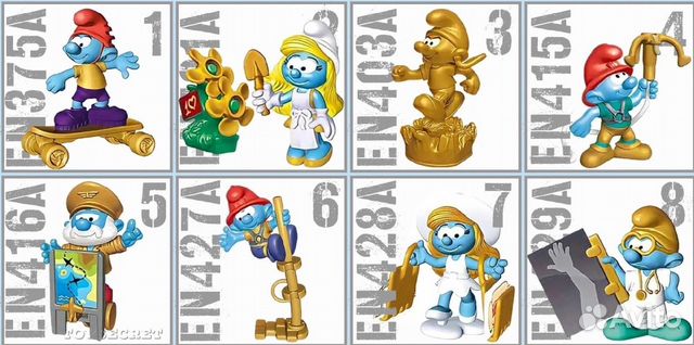 Серия киндер. Смурфы в городе. Золотая коллекция