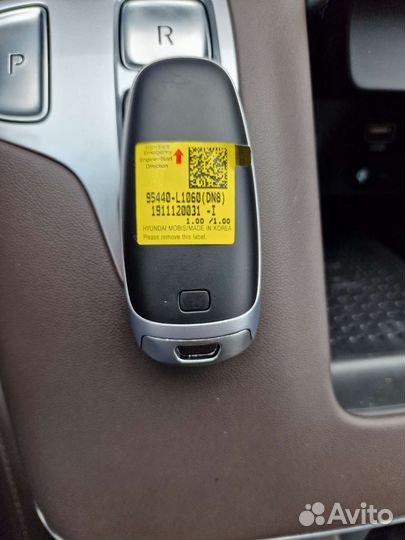 Смарт ключ hyundai 95440