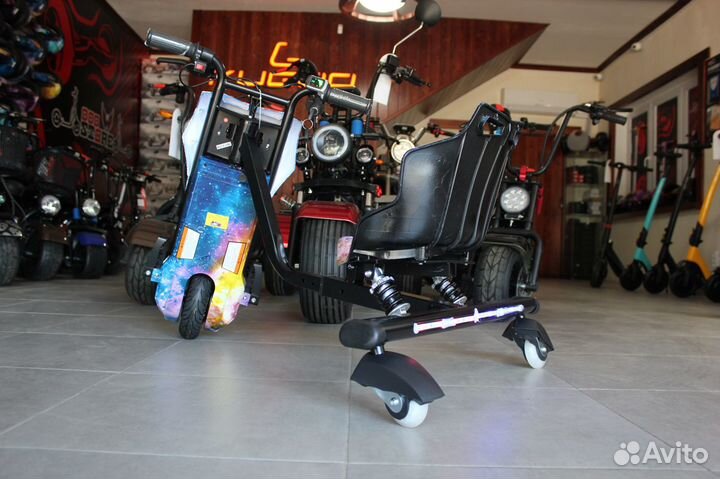 Электроскутер Дрифт Трайк (Drift Trek 360)