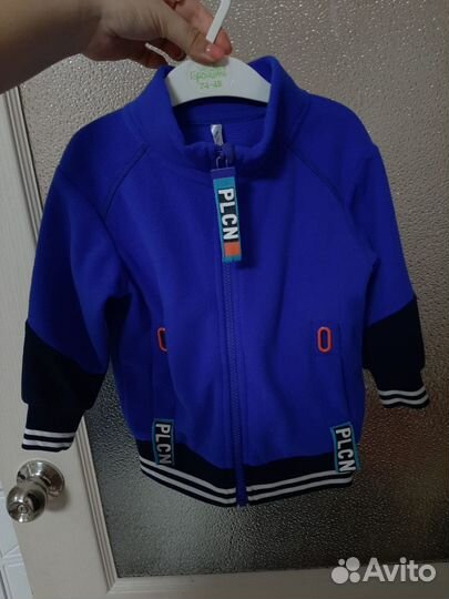 Флисовая кофта