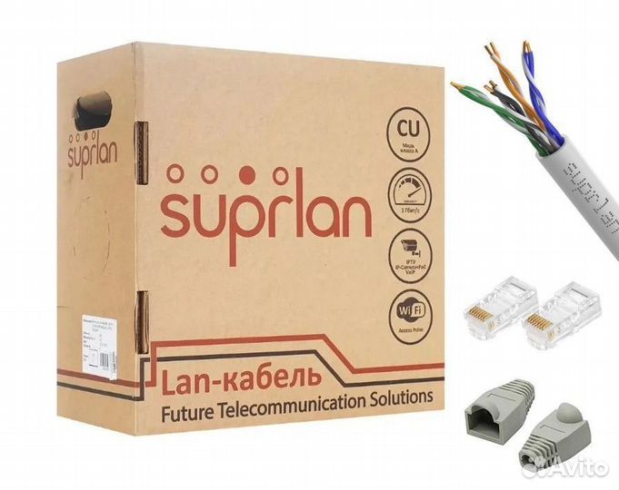 Кабель витая пара utp 5e 4 пары медь