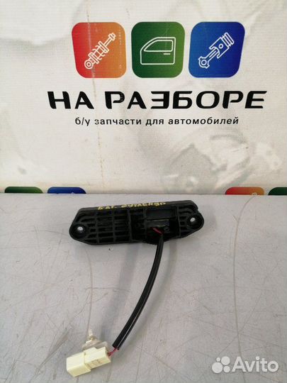 Кнопка открывания багажника Mitsubishi Outlander